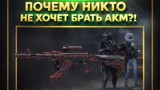 АКМ хорошо только в близи? Проверяю оружие на запретном арсенале в арена брейкаут | arena breakout