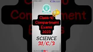 Class-10 Science Compartment Exam-2023 | Answer key & Solution | Paper Code - 31/C/3