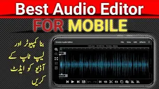 Audio Editor in Mobile|| Edit Audio in Mobile with all effects||| Doninn Audio editor.