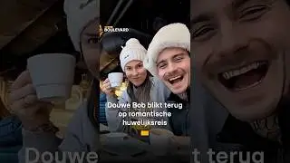 Douwe Bob blikt terug op romantische huwelijksreis | RTL Boulevard
