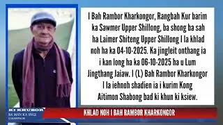 KHLAD NOH I BAH RAMBOR KHARKONGOR