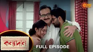 Kanyadaan - Full Episode | 30 March 2022 | Sun Bangla TV Serial | Bengali Serial