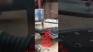caja china desarmable