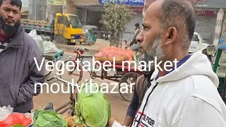 Bangladesh Vlog kola market Vegetabel moulvibazar British bd Vlogger 