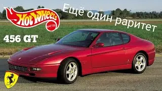 Как начинался Hotwheels Elite | обзор модели Ferrari 456 GT 1:43 Mattel Hotwheels