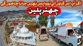 Chattar Plain Mansehra | Chattar Plain Drone View | Chattar Plain Top | Mansehra | Battagram | Batal