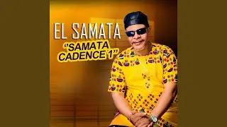 Samata Cadence 1