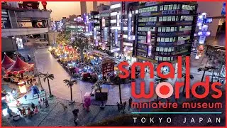 Музей миниатюр Small Worlds &mdash; Токио, Япония