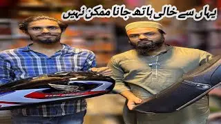 Cd70 Bike Restoration package & Detail Price | Ijaz Traders Bilal Ganj Lahore