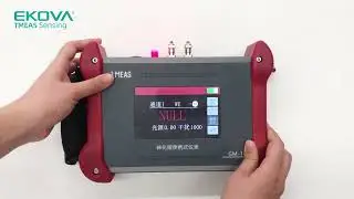 Introduction to the Use of Shenzhen A'kefa Gallium Arsenide Portable Instrument GM10 (Part 1)