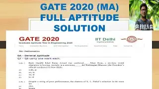 Решение GATE Mathematics (MA) 2020 Full Aptitude (Часть 1) | Вопросы № 1&ndash;10 | GATE Mathematics 2022 |