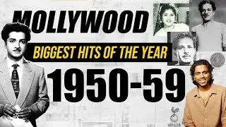 BIGGEST HITS OF THE YEAR 1950 -1959 | MALAYLALAM HITS OF 50s | PREM NAZIR | THIKKRISSY | SATHYAN