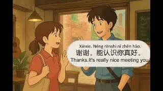 10 Minutes Useful Chinese Conversation for Beginners | Essential Mandarin Dialogues