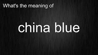 What's the meaning of 