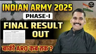 Indian Army 2025 Phase-I Result OUT 🔥 | High Cut-Off Shocked | Satydev Sir #armyresultout #army
