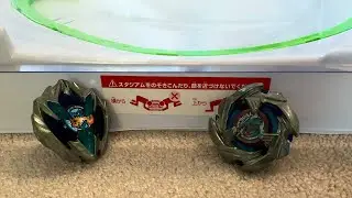 Reversed Xtreme Dash Cobalt Dragoon VS 1 hit KO DranBuster
