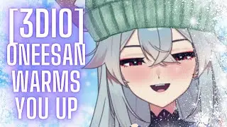 Oneesan warms you up from the cold 【3Dio ASMR】 【Vtuber】