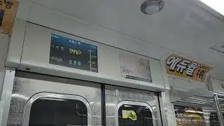 도봉산행 7호선 제 S7118 열차 건대입구역 안내방송