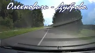 Дороги Беларуси. Олехновичи - Дуброво, Молодечненский район. Рулим по дорогам. Drive in Belarus.