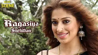 அவங்க போனா பிறகு என்னே கூப்புடு - Ragasiya Snehithane |  Tamil Movie Scene | Raai Laxmi
