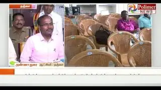 Kathiramangalam : Underground water is not affected by the company confirms ONGC officials