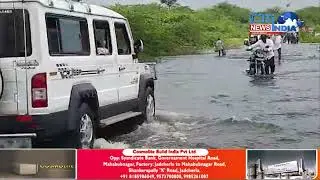 Makhtal Mein Karni Talab Bharne Se Sadkhen Baani Talaab | Citindia News