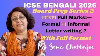ICSE 2026 Which letter You should Choose?🤔