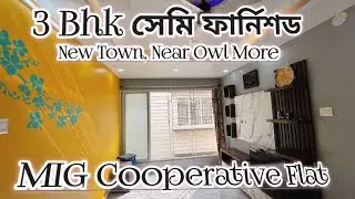 3 Bhk Ready MIG Cooperative Flat on Sale in New Town Near Owl More, AA2, Kolkata 📞8910901629 