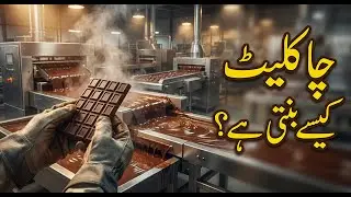 Homemade Chocolate. How to make Chocolate at Home. Homemade White, Milk ,Dark Chocolate No ❌cooking