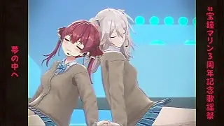 Marine & Botan Duet Yume no Naka e (夢の中へ) - Yōsui Inoue 【Marine FES 2022】