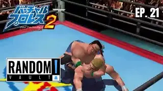 Cody Rhodes vs. John Cena - WrestleMania 41 (Random Vault Ep. 21)
