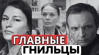 ОНИ СЧИТАЛИ СЕБЯ БОГАМИ: 10 САМЫХ ВЫСОКОМЕРНЫХ И ЗЛОБНЫХ АРТИСТОВ СССР!