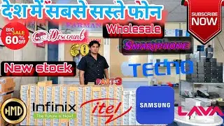 Part:-2||vivo||motorola||farman telecom chhajlet moradabad up 9719420141|| All New stock available 