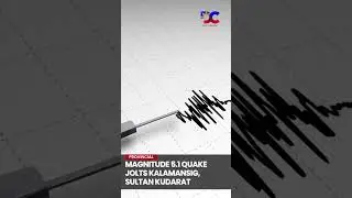 Magnitude 5 1 quake jolts Kalamansig, Sultan Kudarat