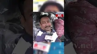 Public Reaction | Modi 8 Years Government | BJP Government | Karnataka Tv | Karnataka News