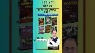 UGC NET Books Free Sample Download #ugc #ugcnetenglish #shorts #education