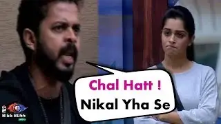 Bigg Boss 12 : Sreesanth Badly Angry On Dipika Kakar Again In BB   12 House