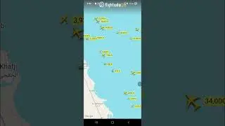 HOW DID 8 PROP PLANES COME TO KUWAIT?!?!?!