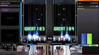 お菓子の王国 DPL EXHARDCLEAR