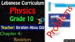 Problems for Chapter 4: Resistors || Grade 10