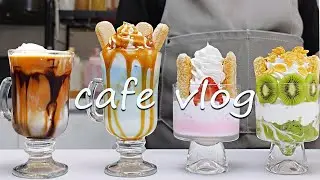 🍨Cafe Vlog Collection/Sweet Parfait, Creamy Latte🍓Cafe Vlog/ASMR/카페브이로그/no bgm