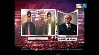 RAJDHANI TIME  Atta Rajar & Sakndar Hulio with SM Zafar , Shokat Paracha,  07 02 2013