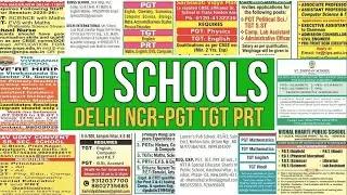 Delhi 10 Monday School Vacancy| Fresh टीचर वेकैंसी From Delhi NCR 2025