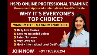 HSPD Online Courses | 6 Month Professional Training | Govt Certificate | Low Fees | Admission Open
