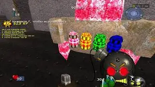 Serious Sam 2 - The Arena (2p)