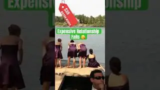 Дорогие отношения терпят крах 💰💔