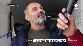 حيوان إذا حذفنا منه نقطة أصبح رقما ؟