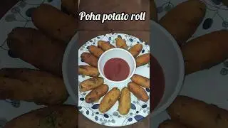 poha potato roll #shortsfeed #viralshorts #potato #trending #shorts #youtubeshorts