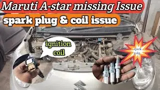 Maruti Suzuki A-star missing problem ❔ spark plug & Coil issue?#car #maruti