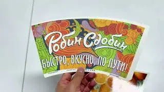 2P 1P Paper Cups Different Printing Quality By Water Based and UV